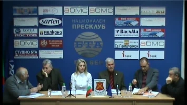 Сдружение "Артилерия - ген.Владимир Вазов" - Плевен - резултати от конкурс "Защо ще остана в България?" и условия за нов конкурс "Защо обичам България?"
