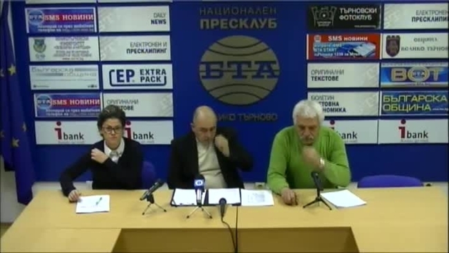 Пресконференция на групата общински съветници от БСП във Велико Търново.