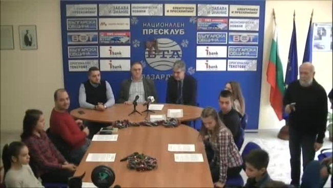 Фондация "Надеждата на Пазарджик" връчва  финансови стимули на ученици с постижения в науката и спорта