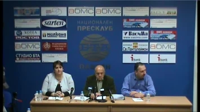 Пресконференция за инж. ДАНАИЛ ВЪЛОВ - кмет на Община Червен бряг