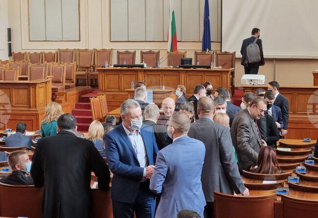 НС - заседание