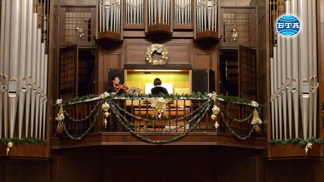 Орган и цигулка звучаха в Коледен концерт под наслов "In dulci jubilo" в Добрич