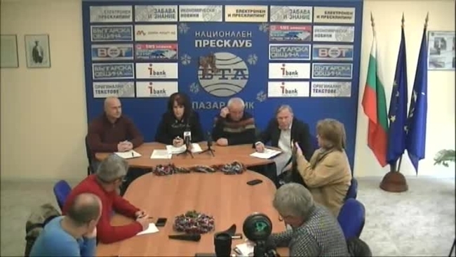 Пресконференция на общинските съветници от БСП в община Септември