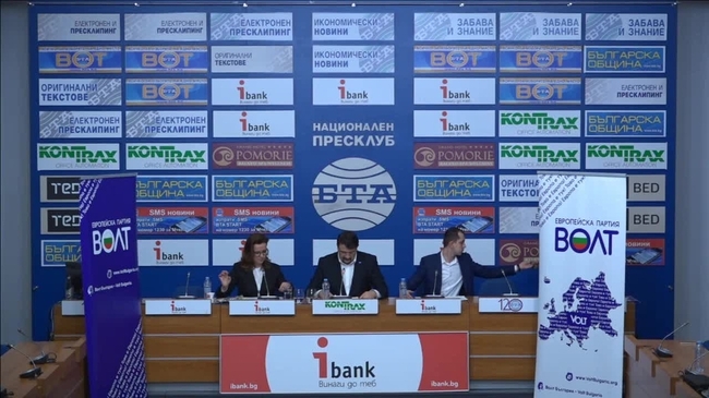 Убиецът, който дишаме!