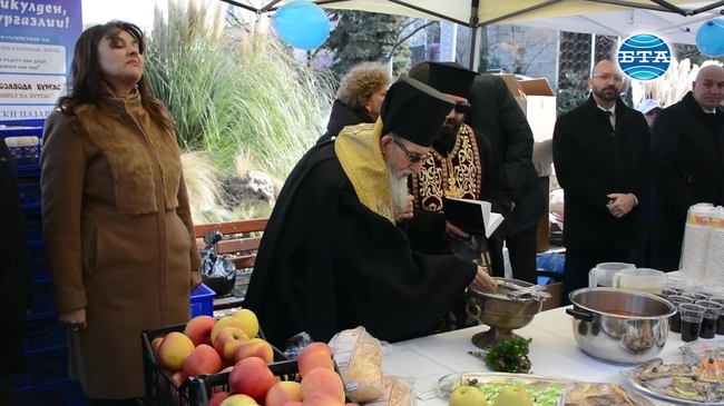 Бургас празнува Никулден