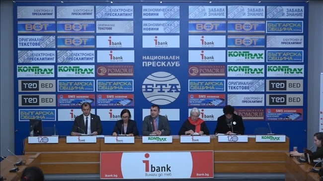 „По-добри закони - за по-добро здраве”