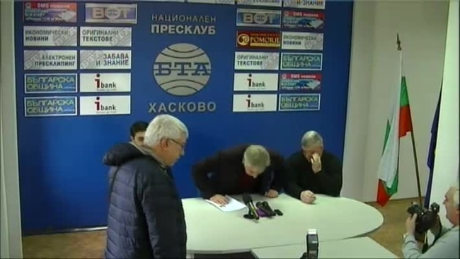 пресконференция на СДС_Хасково.f4v