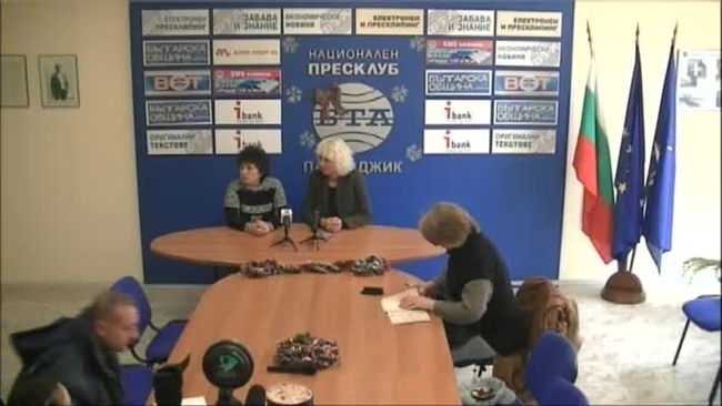 Представяне на добротворческа инициатива "Най-хубавото се вижда със сърцето"