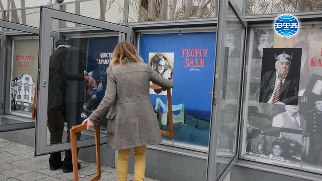 Изложба "Бургазлии завинаги" посветена на празника на Бургас – Никулден