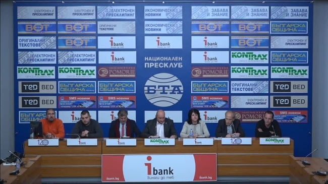 „Бонус - малус” системата.