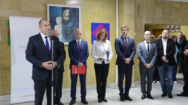 Президентът Румен Радев откри в Стара Загора 16-ото издание на благотворителната инициатива "Българската Коледа" 