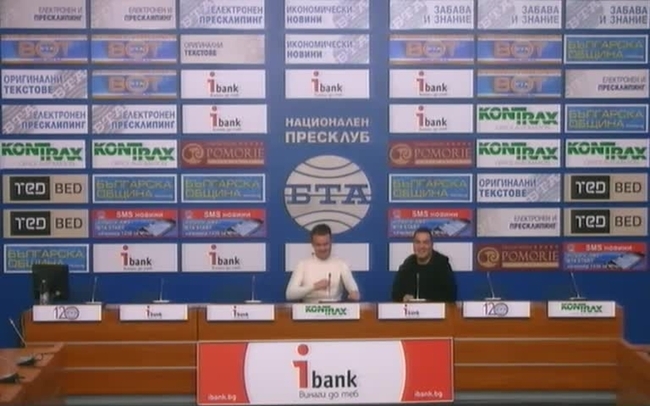 Предстоящият концерт -спектакъл „Любов и приятелство” на Йордан Марков и приятели /2 декември 2018 г., зала Люмиер, НДК/.