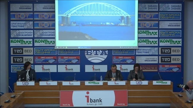 «Нападението над украинските кораби в Черно море като неприкрита руска агресия срещу Украйна и международния правов ред»