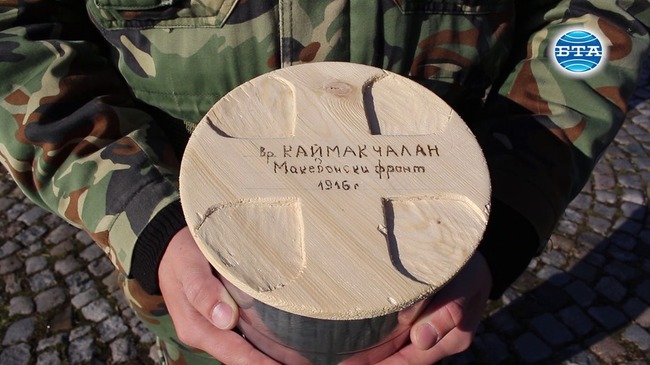 Пръст от връх Каймакчалан и височината Кала тепе беше поставена в криптата на храма "Свети Седмочисленици" в НВУ "Васил Левски"