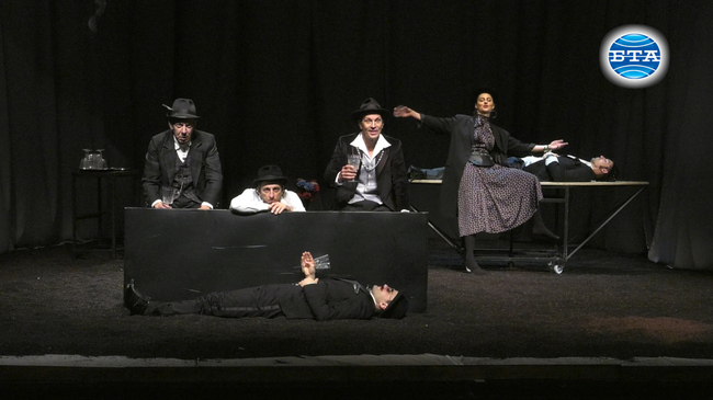 В Театър "София" предстои премиерата на постановката "Емигрантски рай"