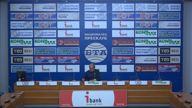 Предколедни въпроси към ръководителите на държавата и столицата. Очаквания за 2019 г.