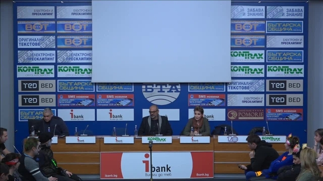 Финал на "Папараци & Звезди": масова игра- куест на открито в София. Пресконференция и обявяване на победителите.