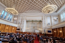 НС - заседание