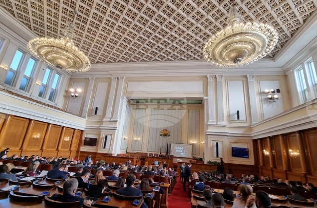 НС - заседание