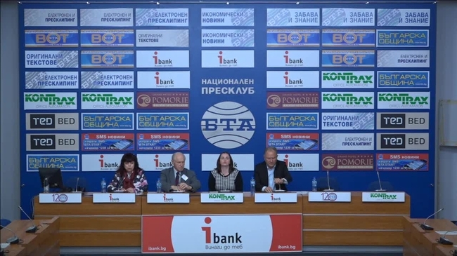 Рамката на религиозните свободи и състоянието на религиозните свободи в Европа и по света. Развитието на настоящия законопроект за изменение на Закона за вероизповеданията.