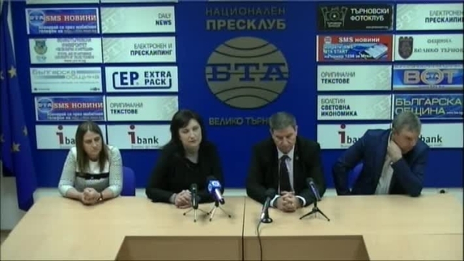 Пресконференция на тема „Новости в българското образование”, организирана
от синдикат „Образование” към КТ „Подкрепа”.