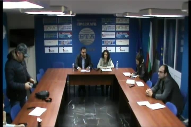 Пресконференция на тема: "Младежката заетост - реалност и перспективи" 