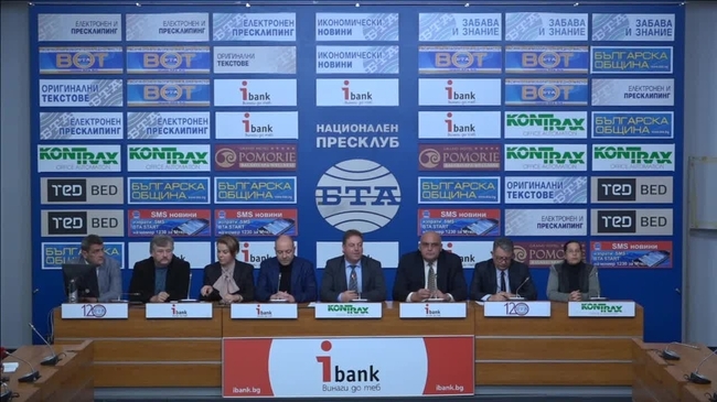 Позицията на БЛС относно законопроекта на Закона за бюджета на Националната здравноосигурителна каса за 2019 година.