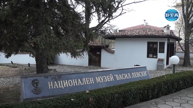 На международен студентски форум в Карлово дискутираха използването на образа на Васил Левски в онлайн пространството