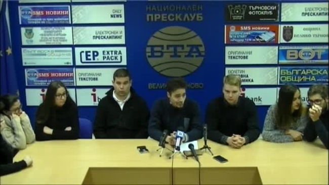 Пресконференция на Сдружение „Младежи за развитие на Лясковец”, съвместно с партньорски организации от Естония, Румъния, Полша, Португалия, Чехия, по общ проект срещу езика на омразата, финансиран от Еразъм плюс