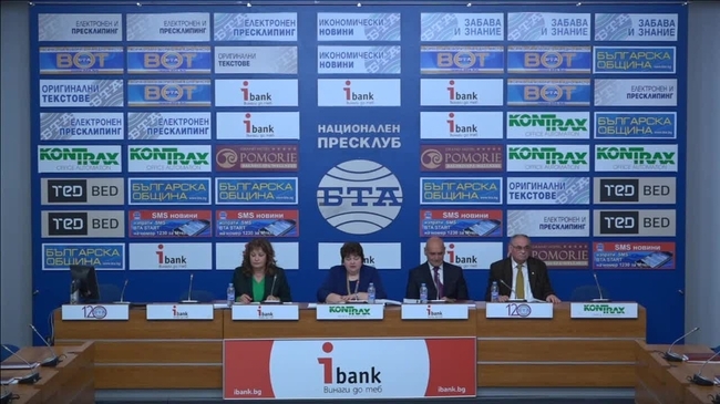 130 години от приемането на първия Закон за адвокатите.