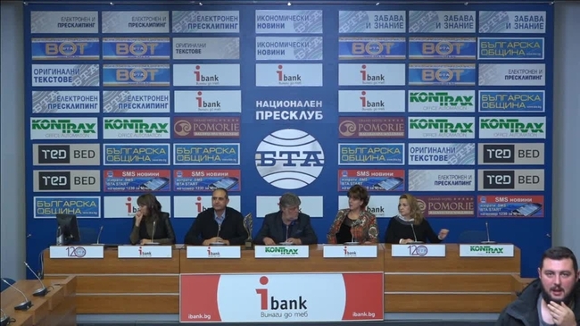 Представяне на победителите в деветото издание на конкурса „Дентален мениджър на годината – „Адмира“