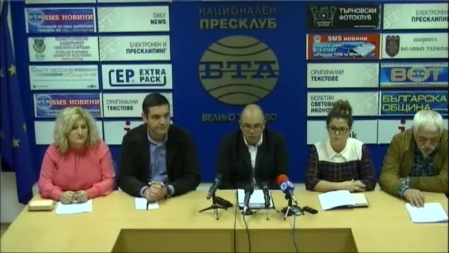 Пресконференция на общинските съветници от БСП във Великотърновския общински съвет