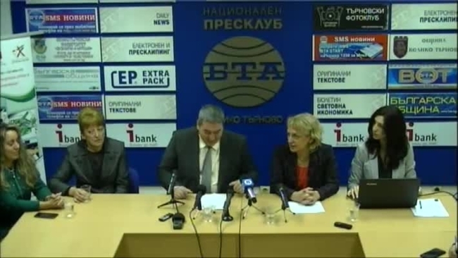 Пресконференция на кмета на Община Горна Оряховица инж.Добромир Добрев във връзка с финализирането на мащабен инфраструктурен
проект