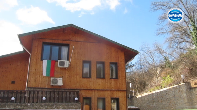 В Плевен бе открит Център за психо-социална рехабилитация 