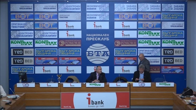 Връчване на Националната награда „Пчелар №1 на България” за 2018 г. Част I 