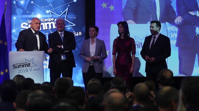 София е домакин на четвъртото издание на StartUp Europe Summit