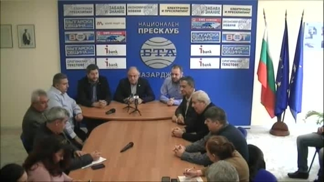 Пресконференция на лидерите на Обединение "Демократична България"