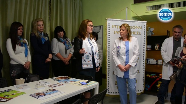 Стая за обучение на деца с диабет бе открита в УМБАЛ-Бургас