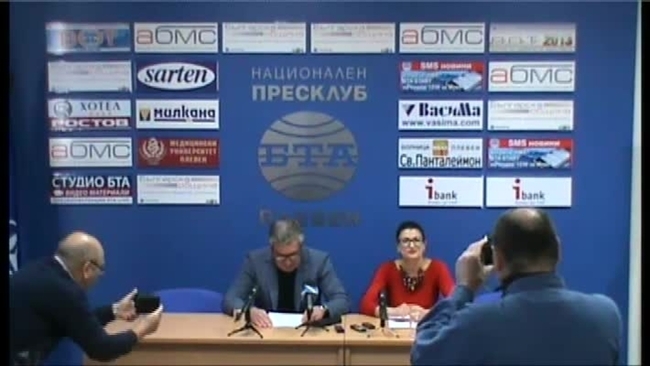 "За пътешествията на душата и грижите за хора с психично-здравни проблеми" - Първи в страната Център за психо - социална рехабилитация - Плевен.