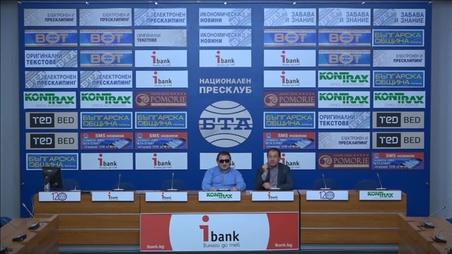 Спортът за хората със зрителни увреждания - ретроспекция и перспективи. Законодателни промени в тази сфера.