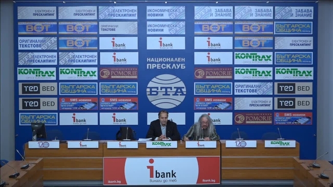 Двойният стандарт в действията на представителите на българската изпълнителна, съдебна и законодателна власт по отношение защитата на българските граждани в чужбина.