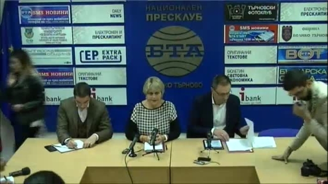 Пресконференция на народните представители от БСП във Велико Търново