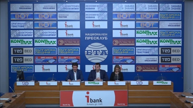 Представяне на готовността на ДБГ за евроизборите през следващата година и възможностите за партньорство с други формации.