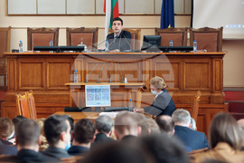 НС - заседание