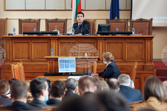 НС - заседание