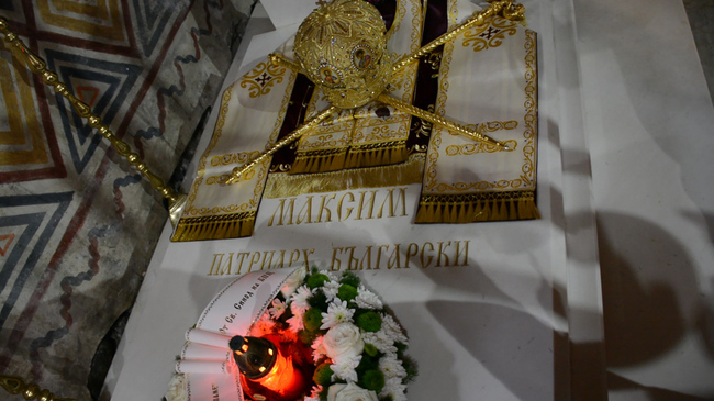 В Троянския манастир бяха отбелязани шест години от кончината на патриарх Максим