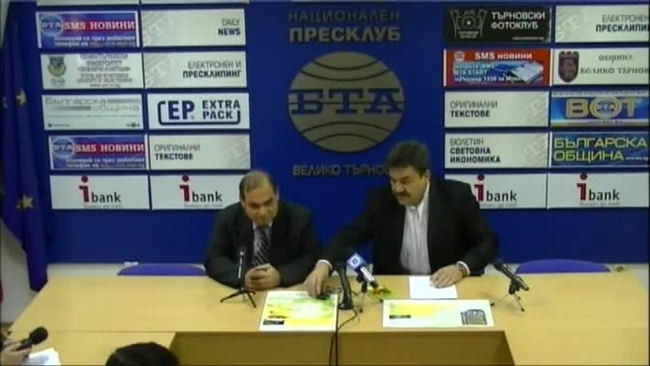 Обявяване на национален конкурс "Светият път - 550 години от връщането на мощите на Св.Иван Рилски от Търново в Рилския манастир"