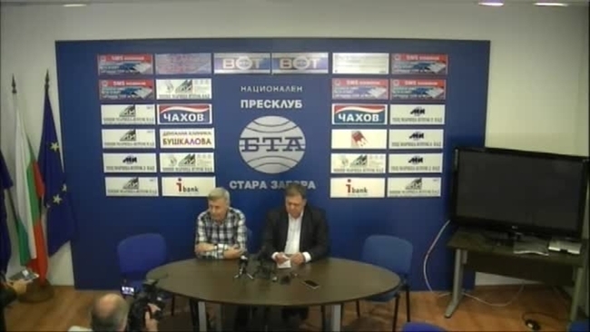 Пресконференция на лидера на БЗНС Николай Ненчев