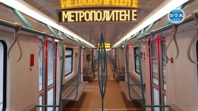 Във връзка с изграждането на тунела на третия лъч на метрото се въвежда временна организация на движение на метровлаковете на 3 и 4 ноември