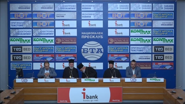 С благословението на Негово светейшество Патриарх Неофит, град София посреща уникално копие на чудотворна икона